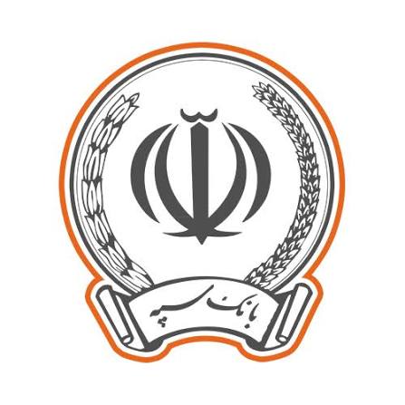 مدیریت شعب بانک سپه